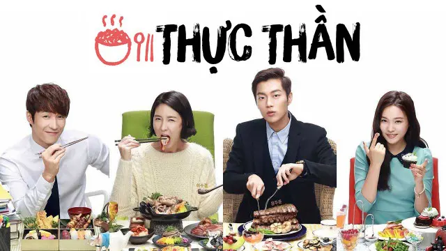 Thực Thần 1 1