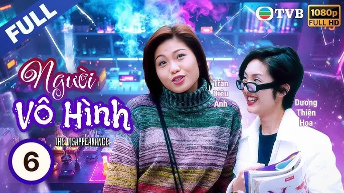 Người Vô Hình (1997) 1