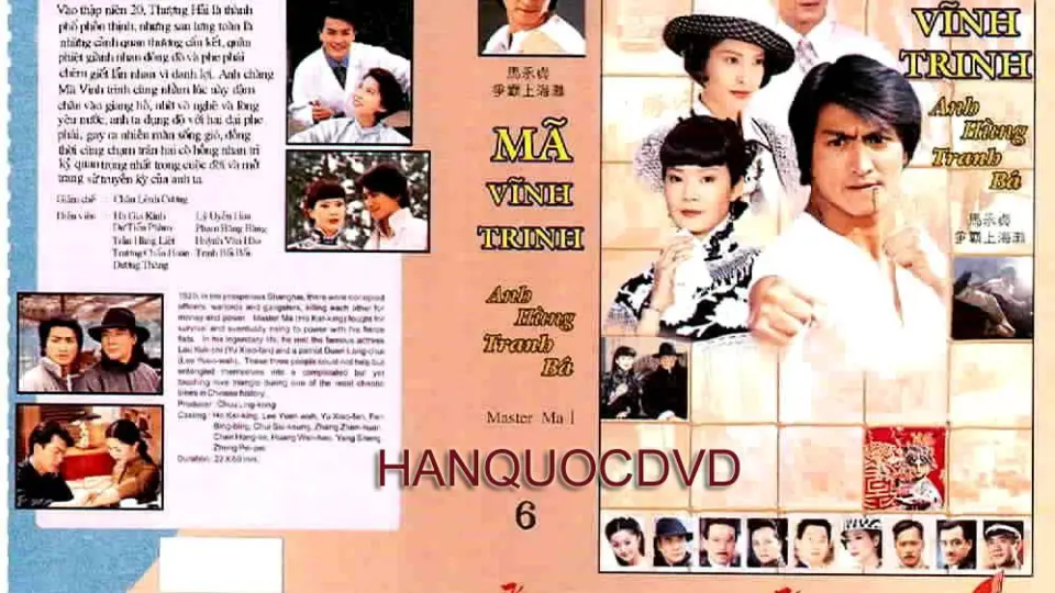 Mã Vĩnh Trinh (Phần 1) 1