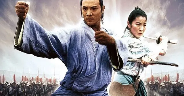 Thái Cực Tôn Sư Full