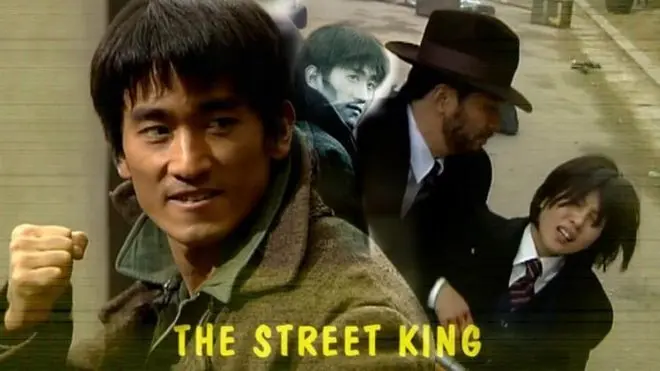 Ông Trùm (1999) 1