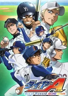 Diamond No Ace: Second Season 1