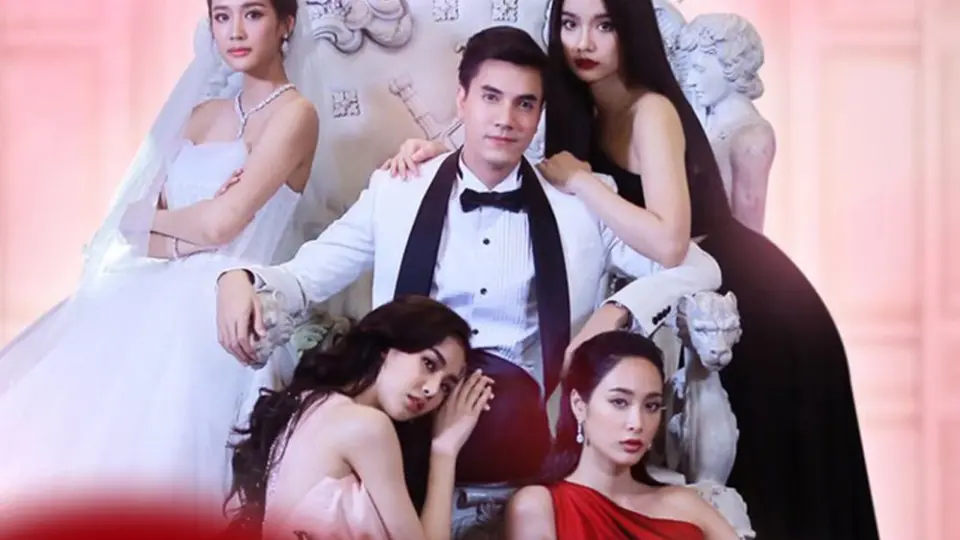 Cô Vợ Bắt Buộc 01