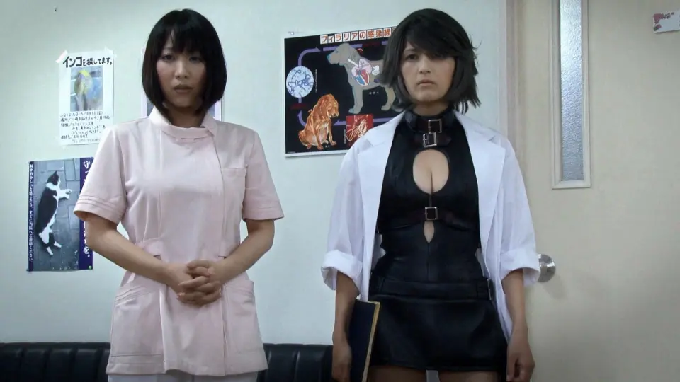 The Parasite Doctor Suzune: Genesis Full