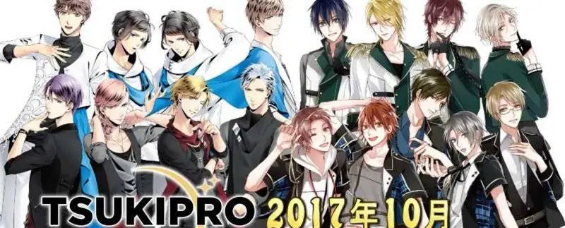 Ban Nhạc TsukiPro 1