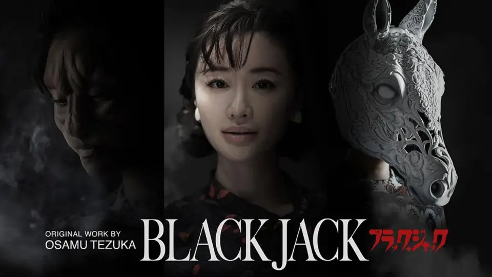 Black Jack Full