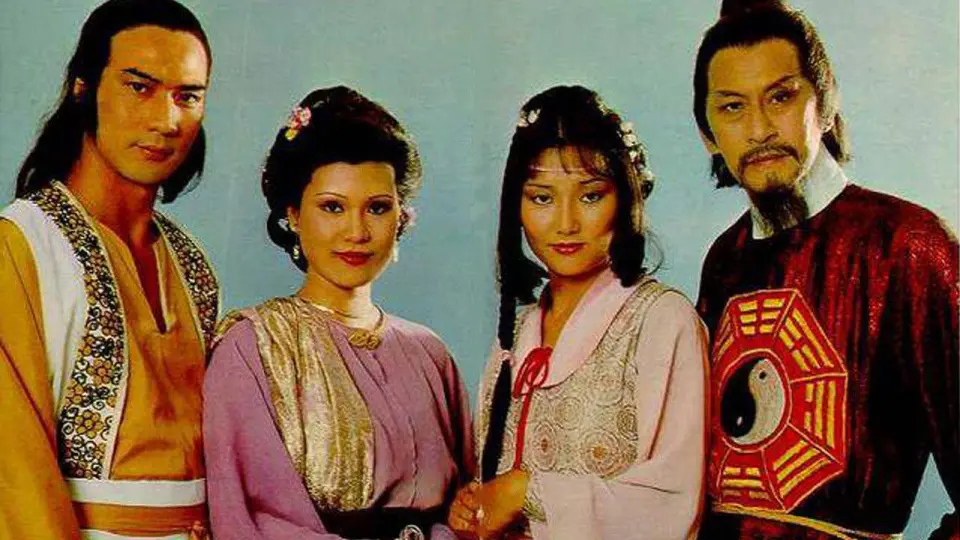 Thiên Tằm Biến 1