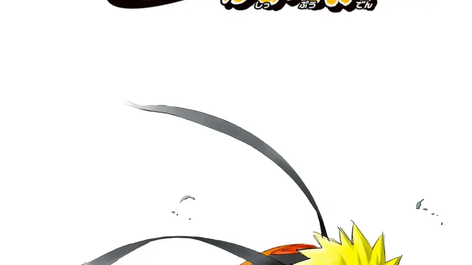 Naruto Shippūden: Cái Chết Tiên Đoán Full