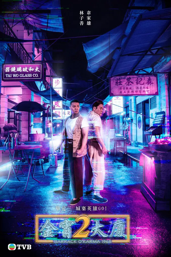 Tòa Nhà Kim Tiêu 2  01