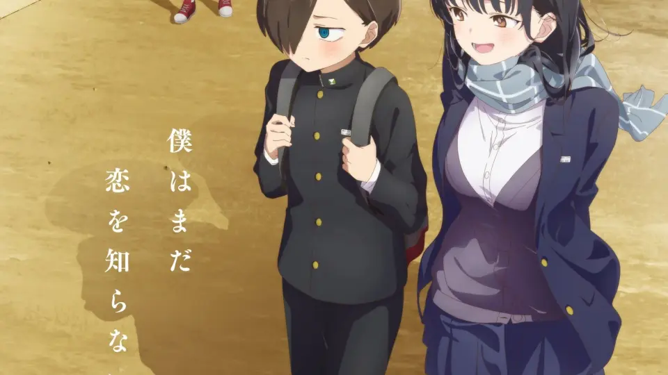 Boku No Kokoro No Yabai Yatsu (Phần 1) 01