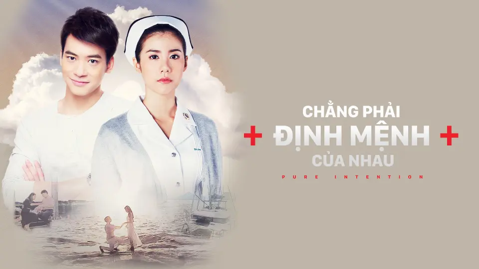 Chẳng Phải Định Mệnh Của Nhau 1A