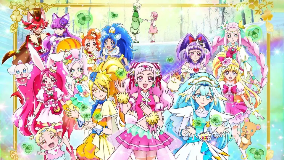 Precure Super Stars! Movie Full