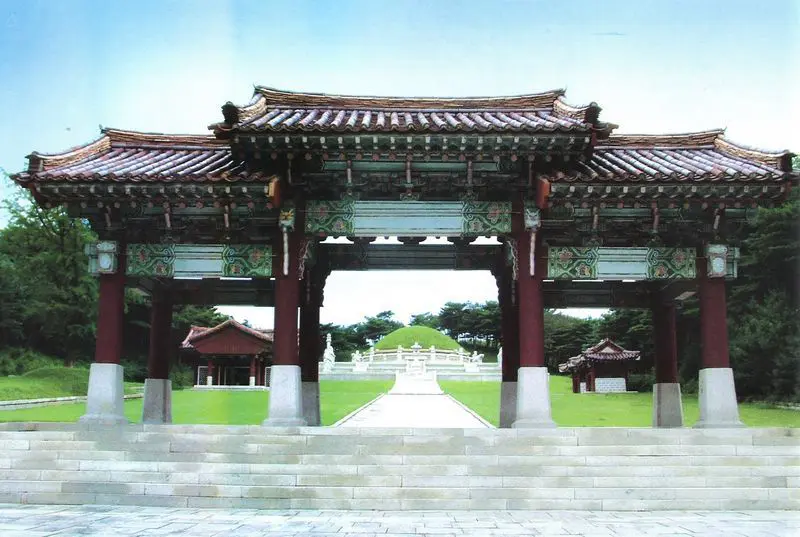 Mộ Vương Chi Vương 1