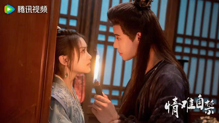 Tình Nan Tự Cấm 1