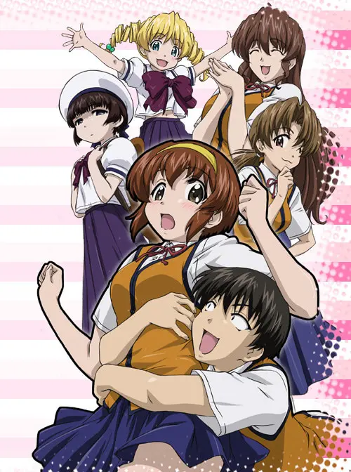 Tonagura! 1