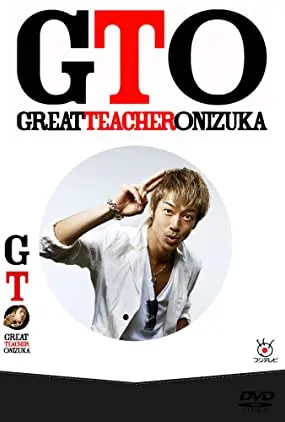 Onizuka Thầy Giáo Vĩ Đại Phần 1 1