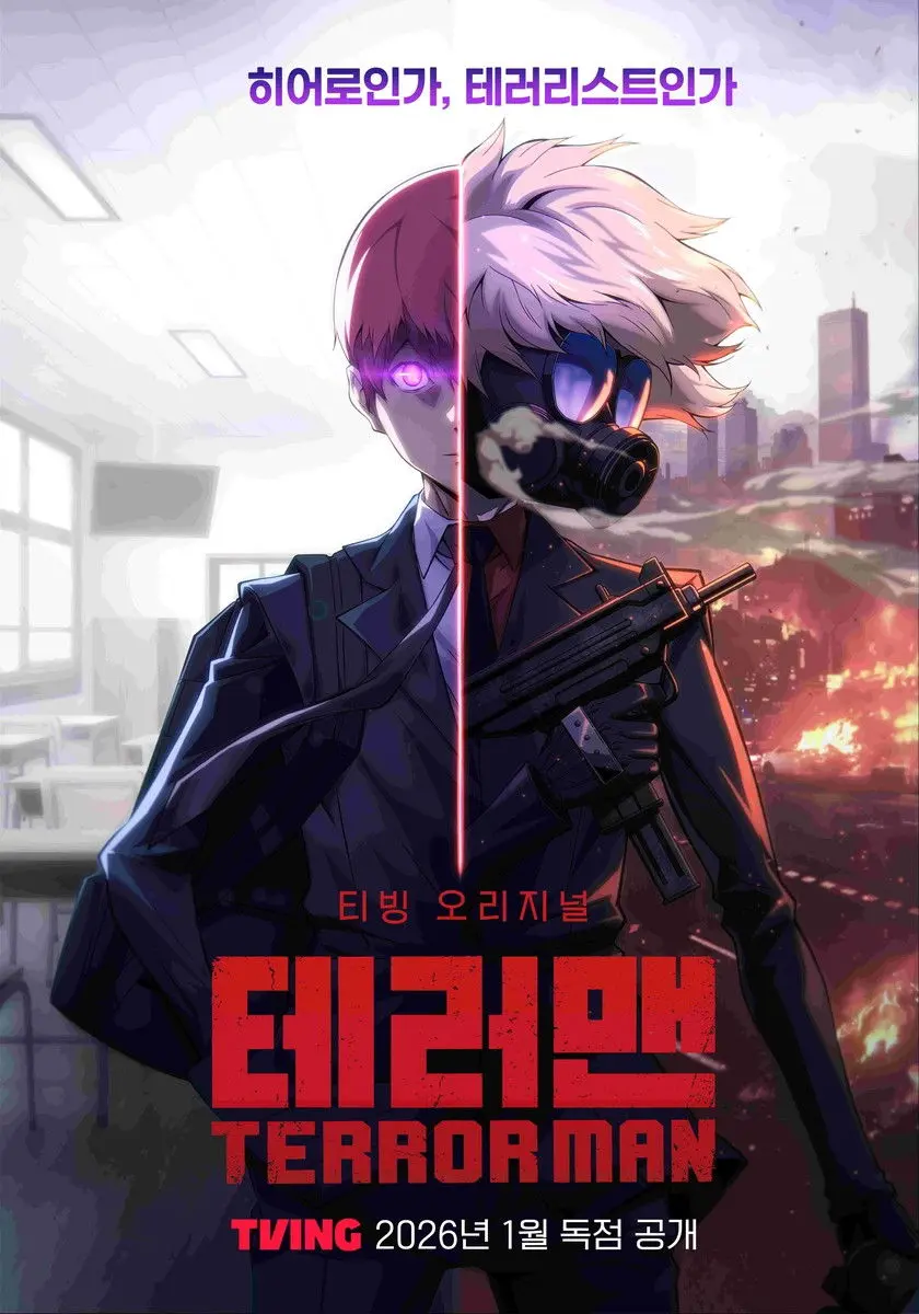 Kẻ Khủng Bố  01