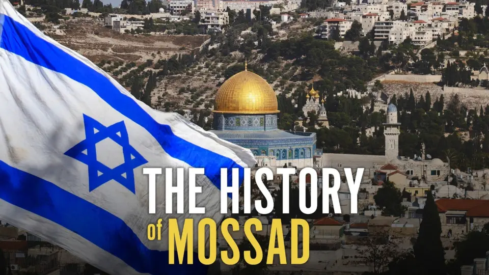 The History Of Mossad 1