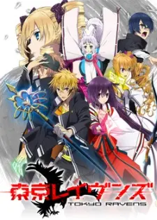 Tokyo Ravens 1