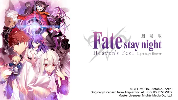 Fate/Stay Night (Heaven'S Feel) I. Hoa Tiên Tri Full
