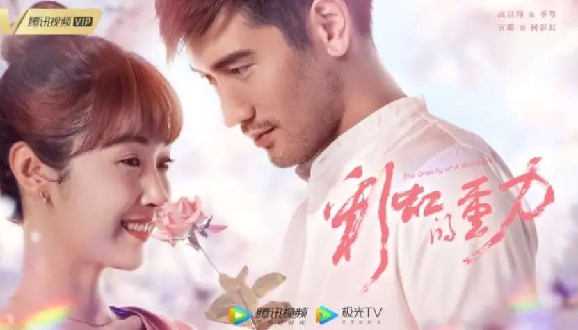 Thành Phố Hoang Vắng 1