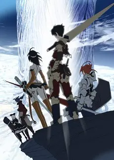 Druaga No Tou: The Aegis Of Uruk 1