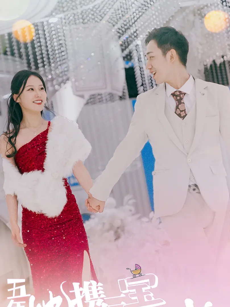 Cô Ấy Trở Về Với Ba Đứa Con Sau Năm Năm 1