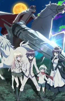 Lance N' Masques 1