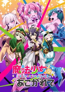 Mahou Shoujo Ni Akogarete 1