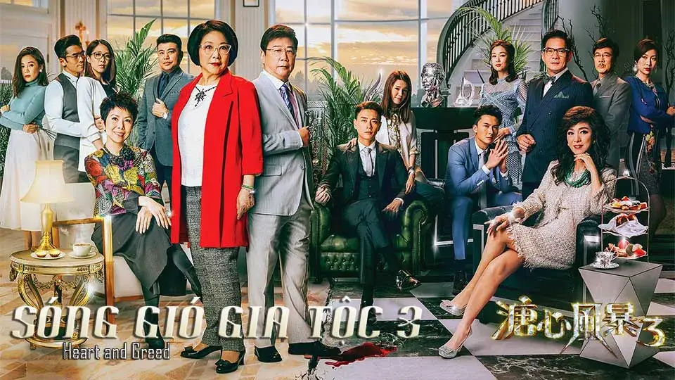 Sóng Gió Gia Tộc (Phần 1) 1