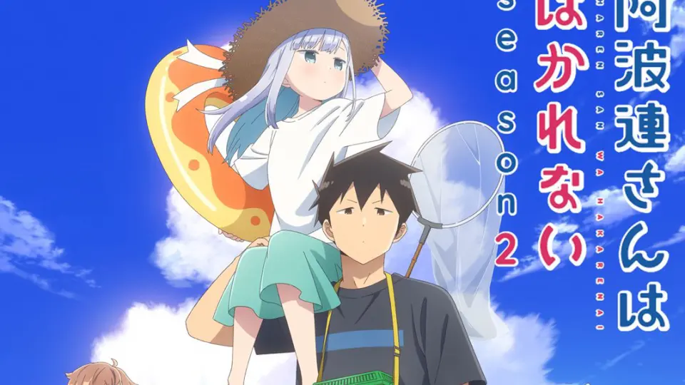 Chẳng Thể Lý Giải Nổi Aharen-San Mùa 2 1