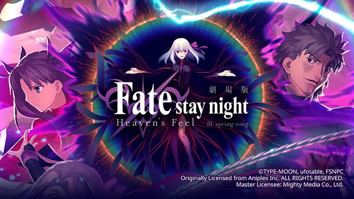Fate/Stay Night (Heaven'S Feel) III. Bài Hát Mùa Xuân Full