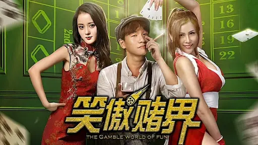 Thế Giới Vui Vẻ Full