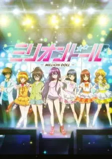 Million Doll 1