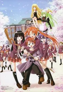 Mahou Sensei Negima! 1