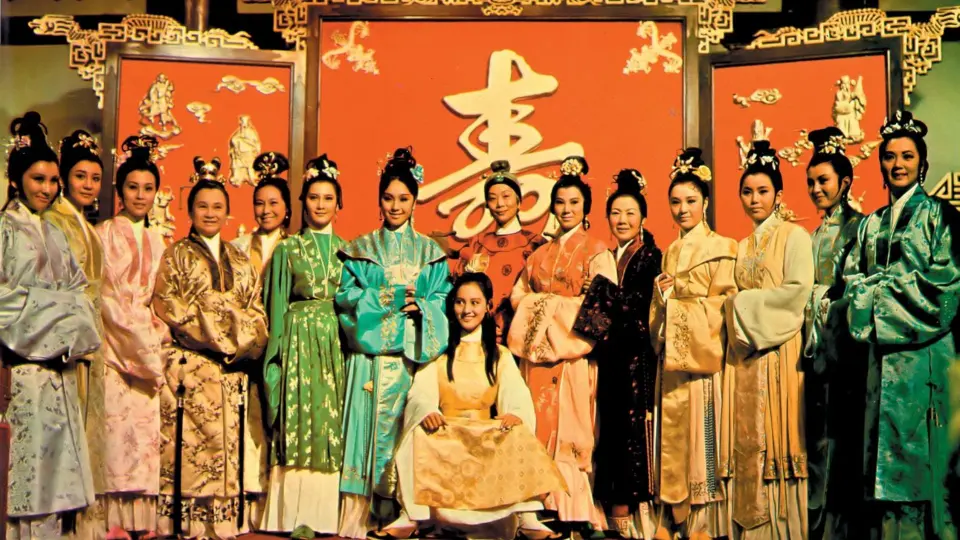 The 14 Amazons Full