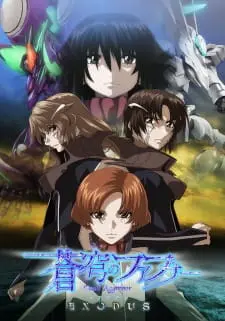 Soukyuu No Fafner: Dead Aggressor - Exodus Part 2 1