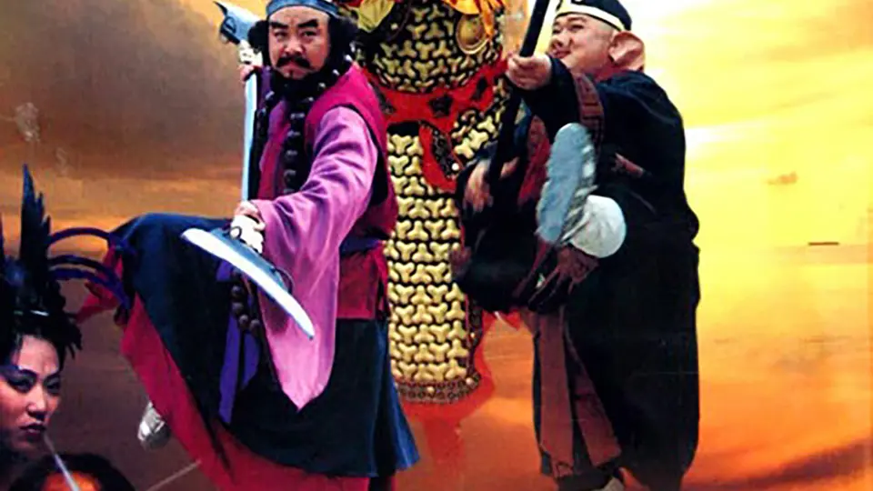 Hậu Tây Du Ký (Giải Cứu Phật Tổ) 01