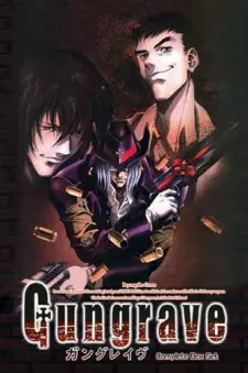 Gungrave 1