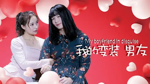 Bạn Trai Biến Trang Của Tôi Full