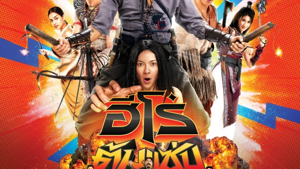 3 Chàng Ngốc Full
