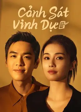 Cảnh Sát Vinh Dự  01
