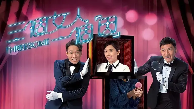 Tìm Lại Chính Mình (2018) 1