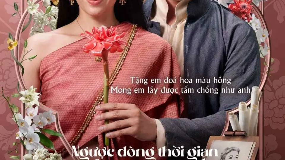 Ngược Dòng Thời Gian Để Yêu Anh Full