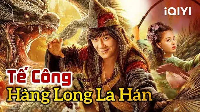 Tế Công: Hàng Long La Hán Full
