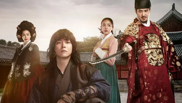 Giai Thoại Hong Gil Dong 01