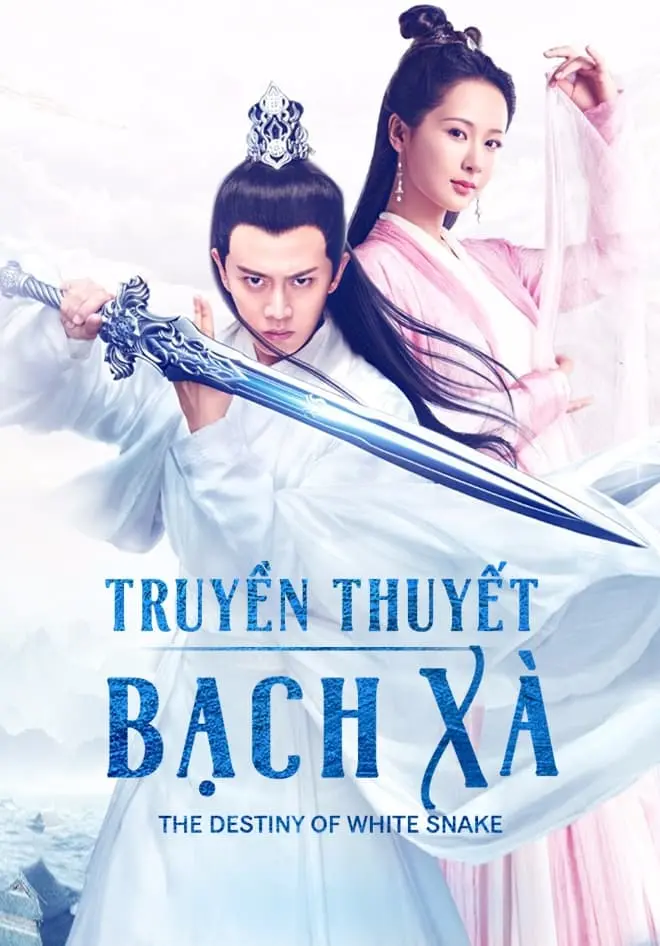 Truyền Thuyết Bạch Xà 01