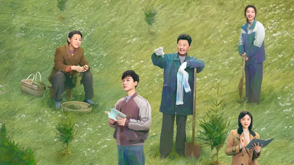 Đường Về Gian Nan (Vinh Quang Của Bậc Cha Chú) 1