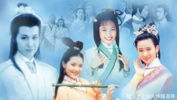 Võ Lâm Kim Lệnh 1