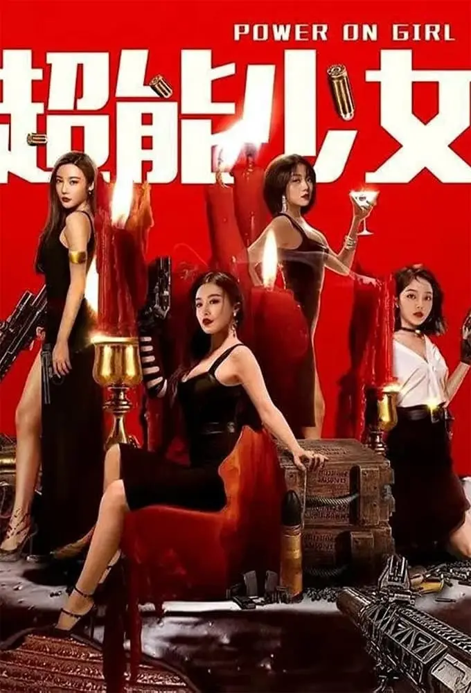 Thiếu Nữ Tài Năng Full